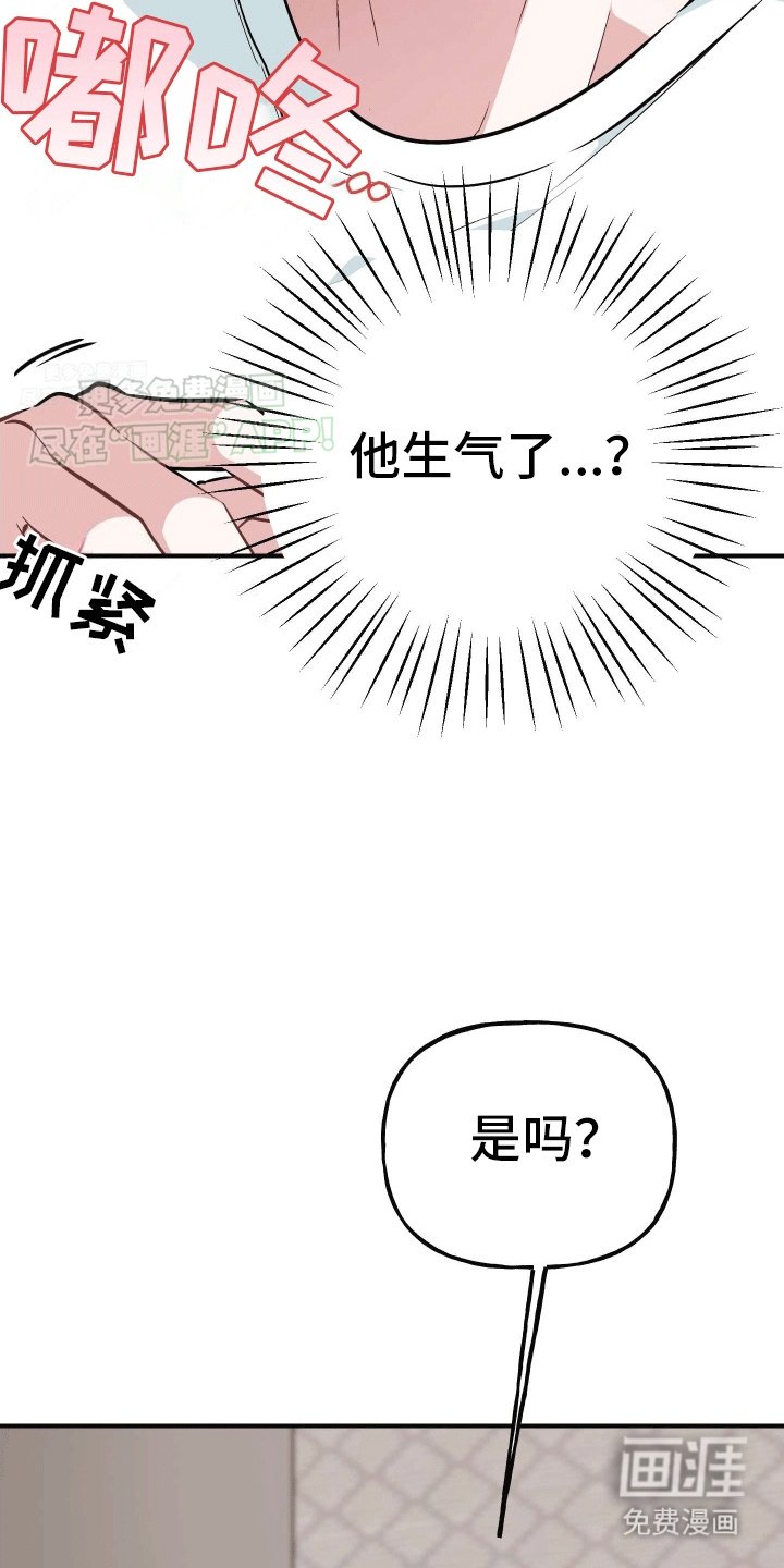 第7章：陌生短信