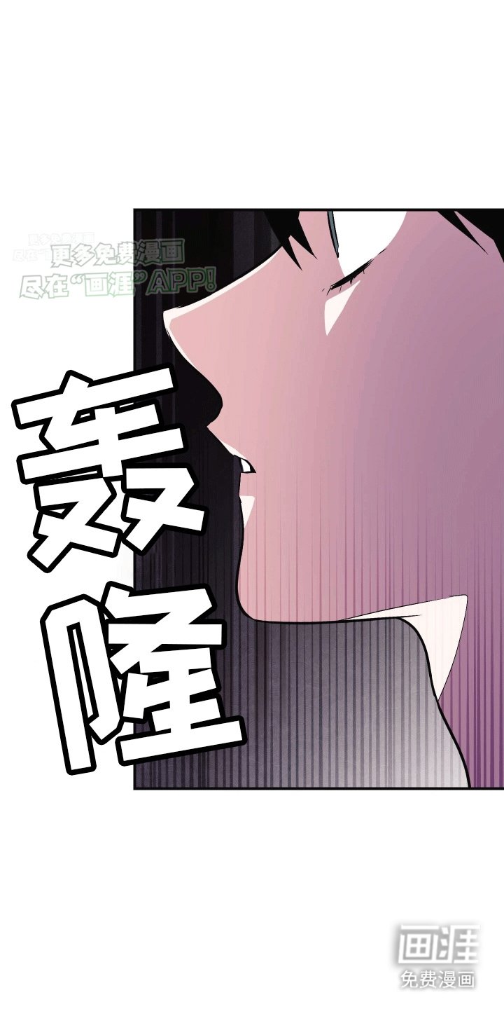第7章：陌生短信