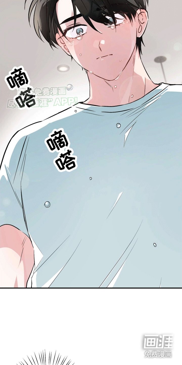 第7章：陌生短信