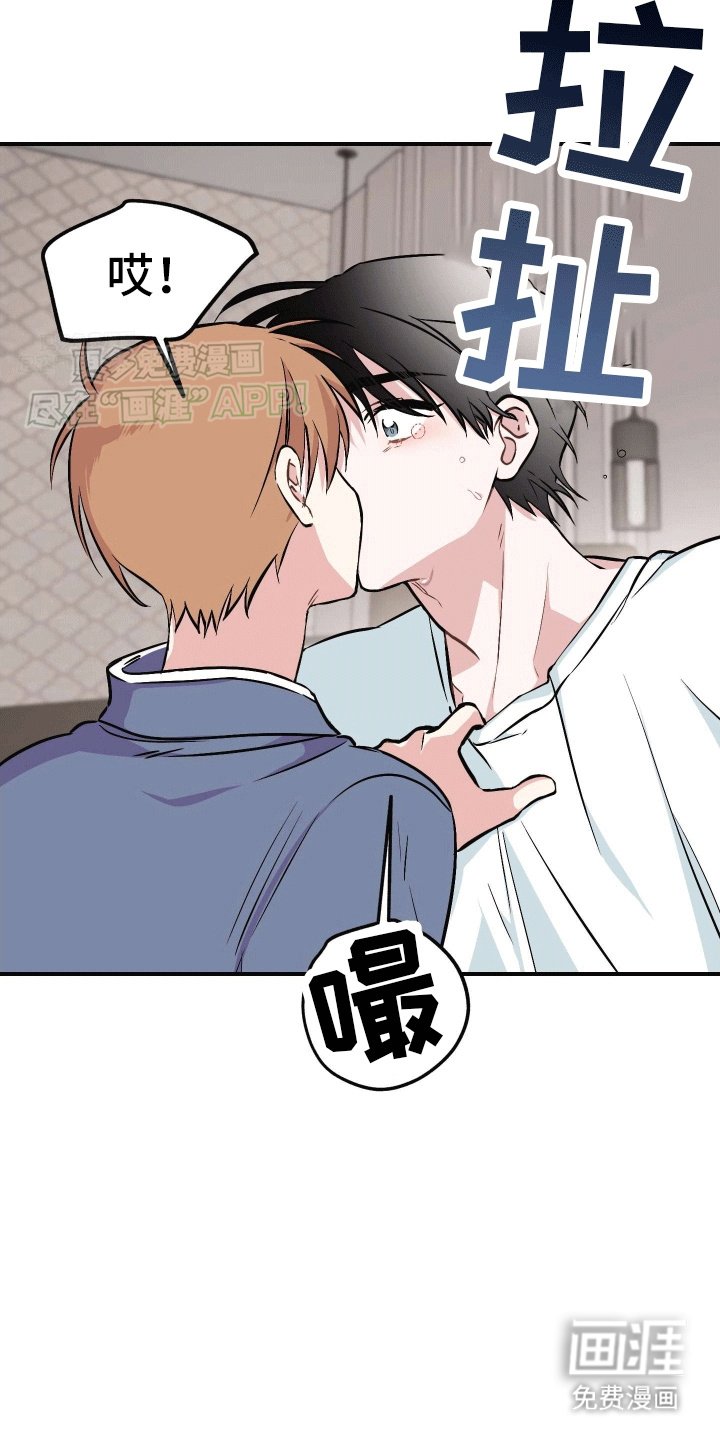 第7章：陌生短信