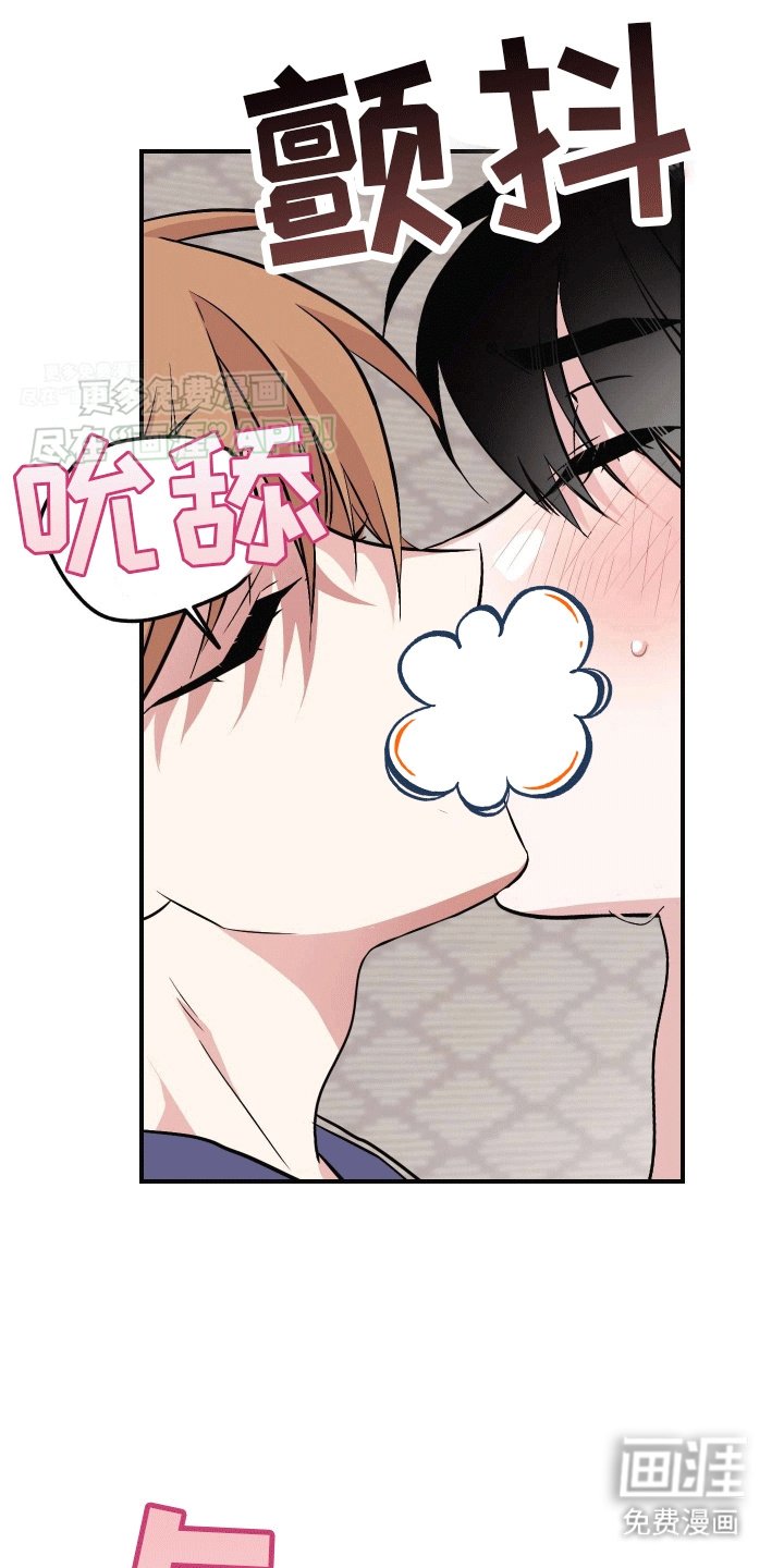 第7章：陌生短信