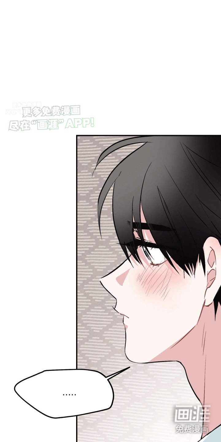 第8章：沉重的爱