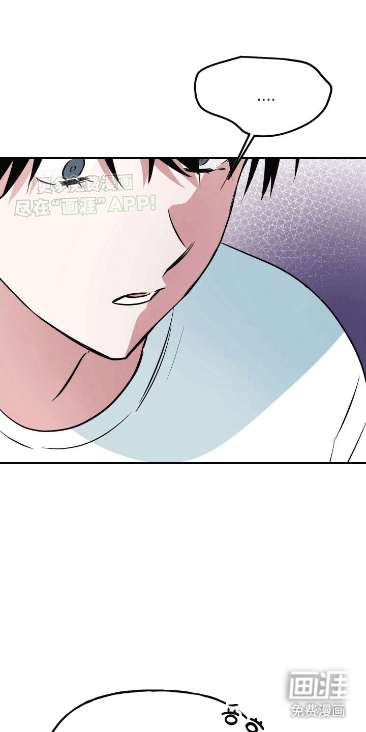 第8章：沉重的爱