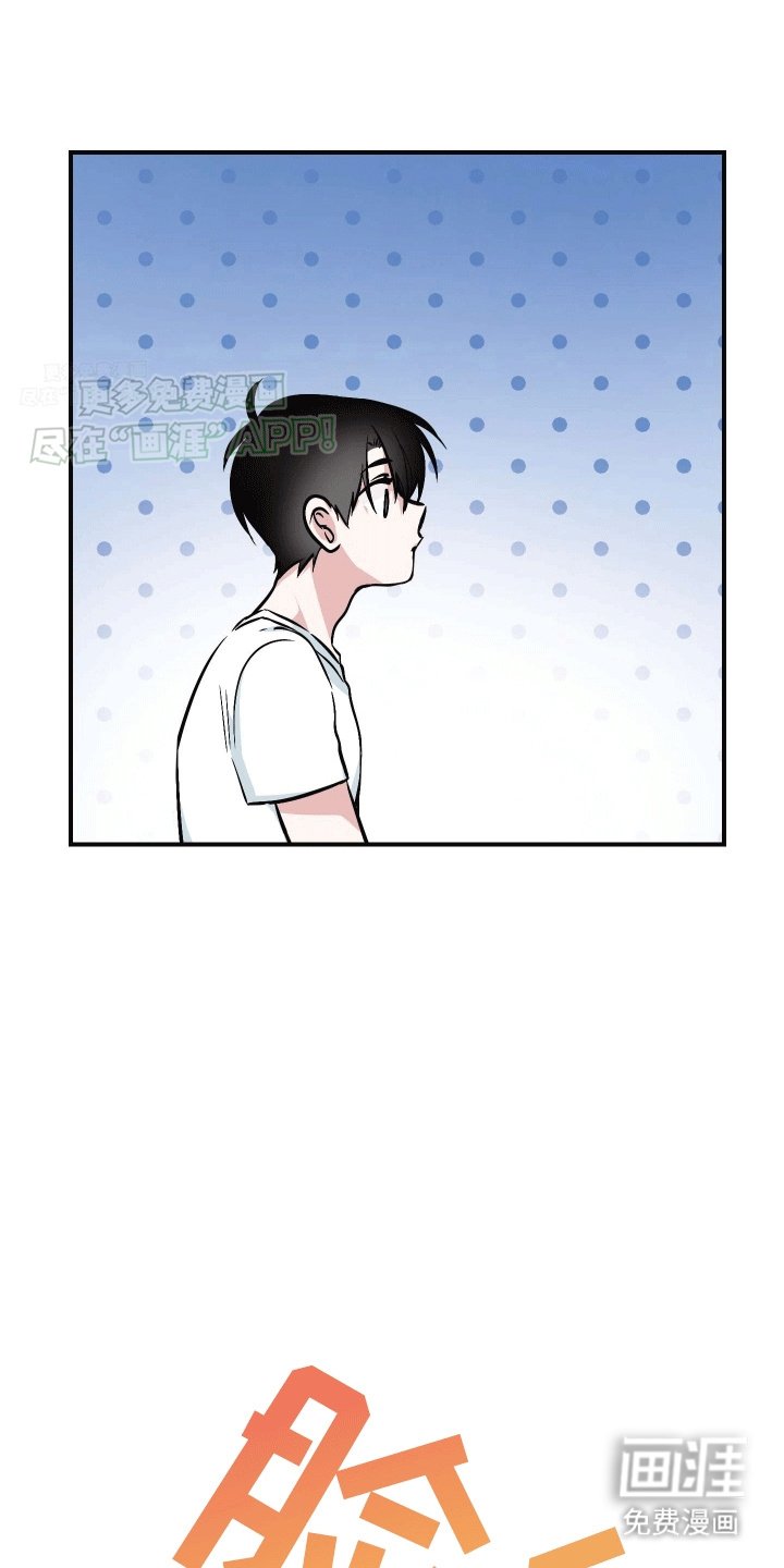 第8章：沉重的爱
