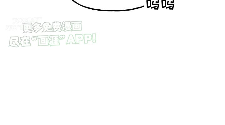 第8章：沉重的爱