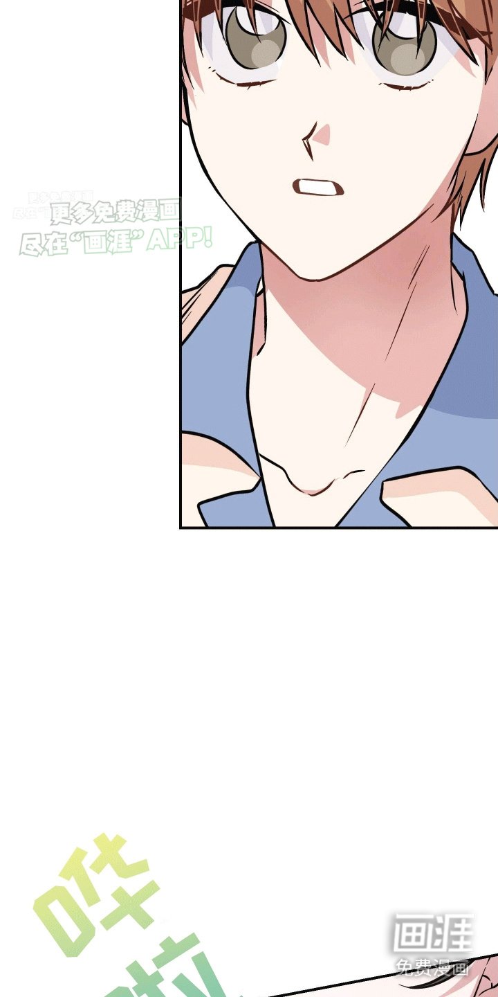 第9章：妹妹