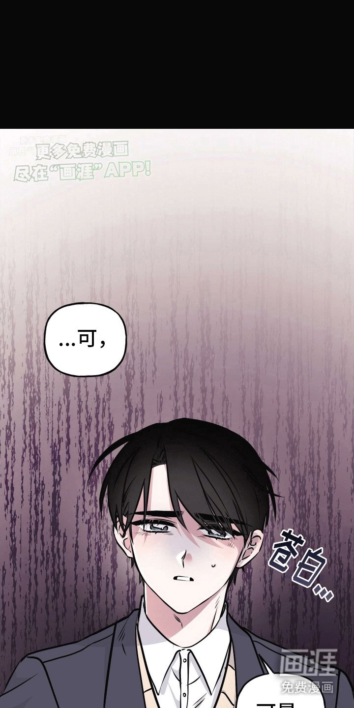 第9章：妹妹