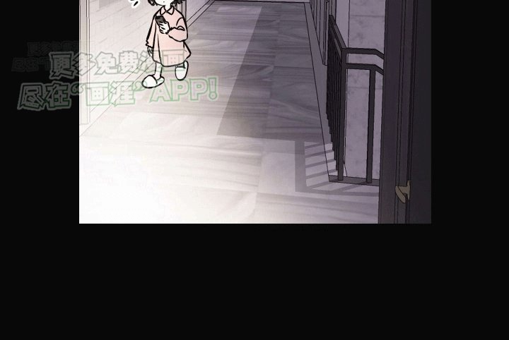 第9章：妹妹