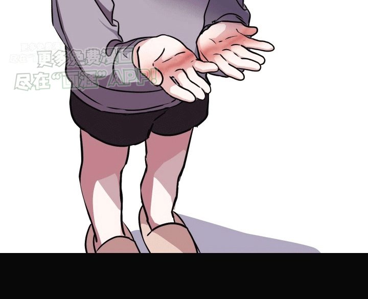 第9章：妹妹