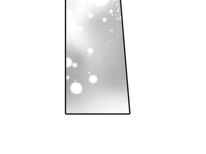 第10章：撒娇