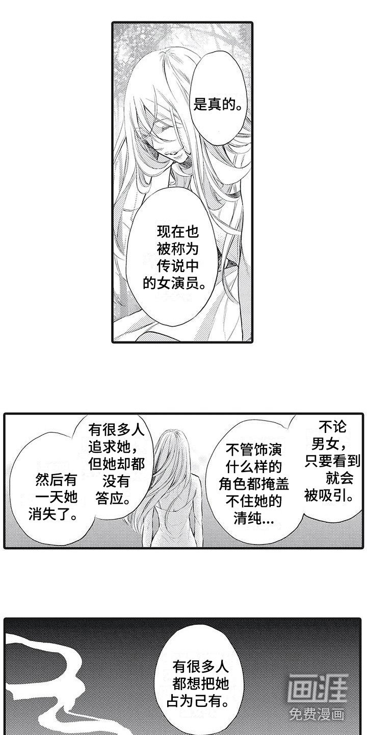 第12章：事故