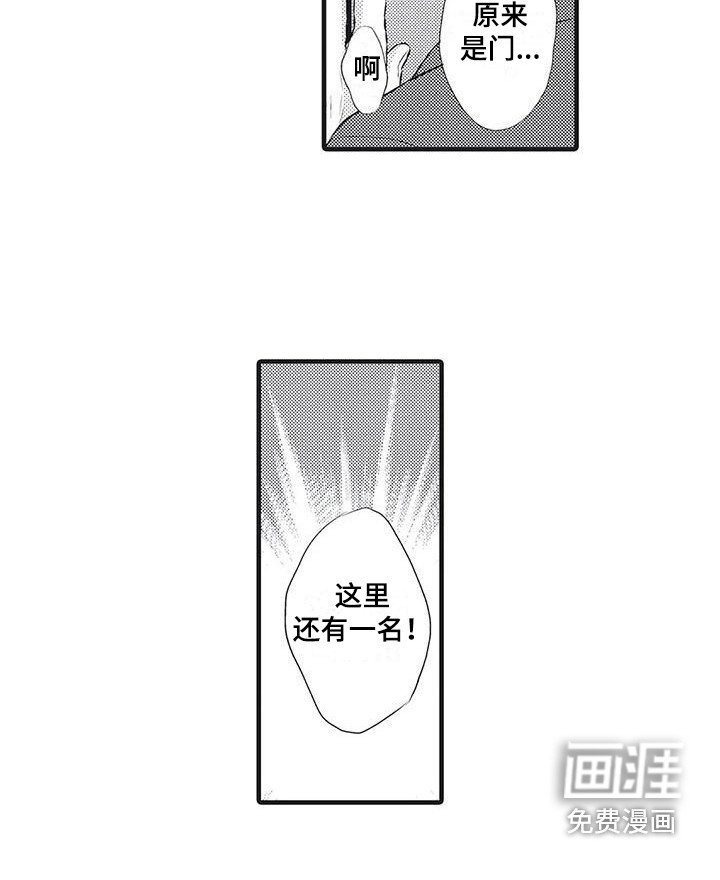 第13章：劝说