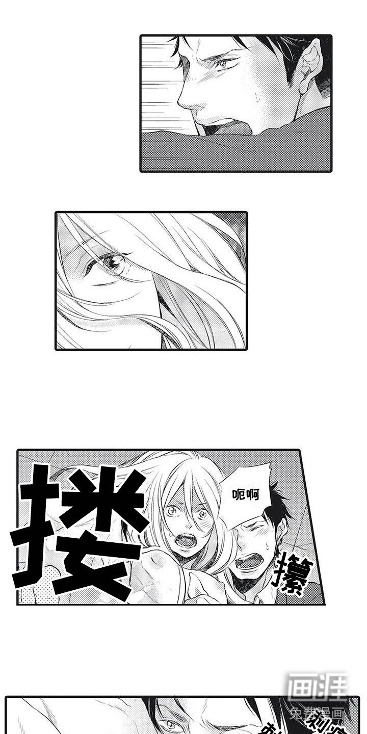 第13章：劝说
