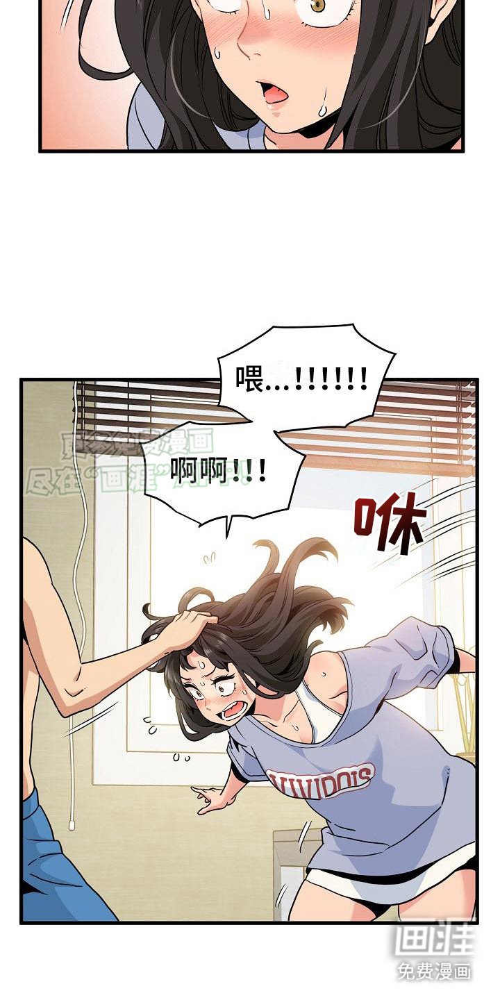 第12章：不管了