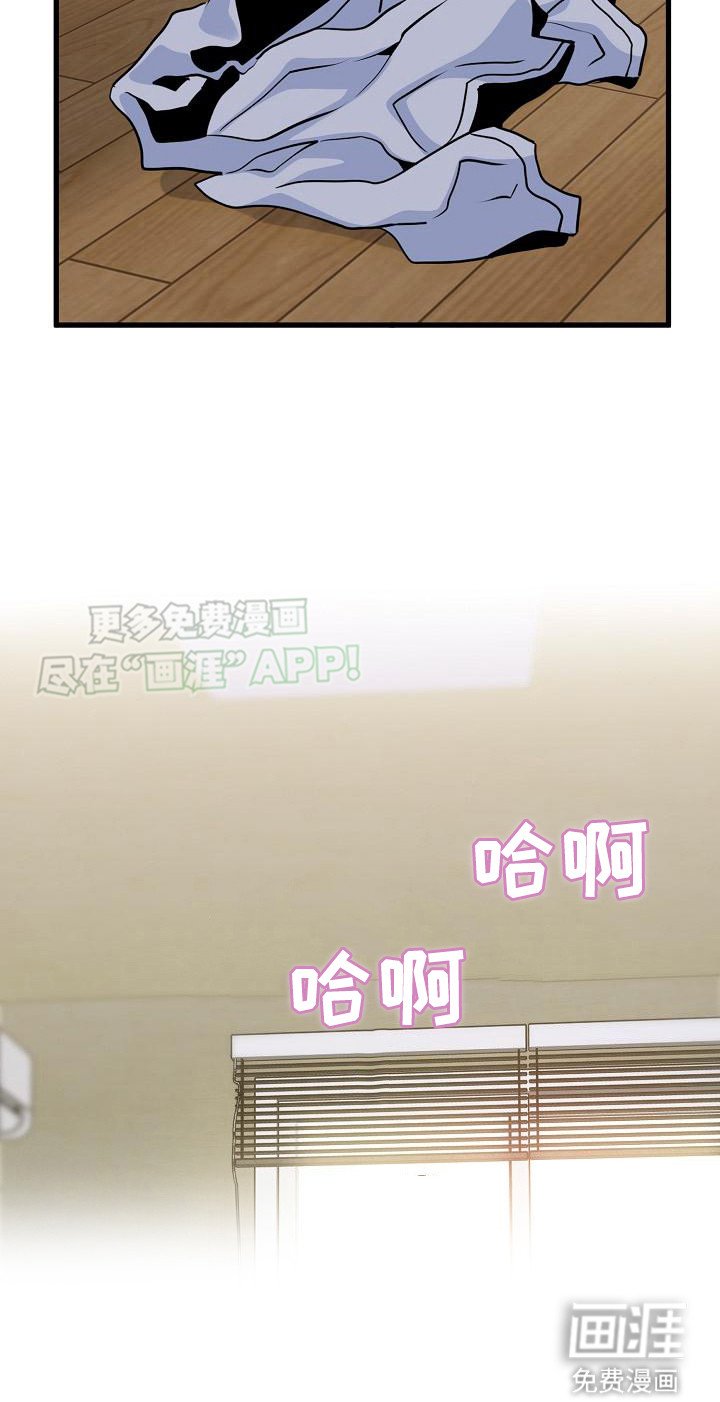 第12章：不管了
