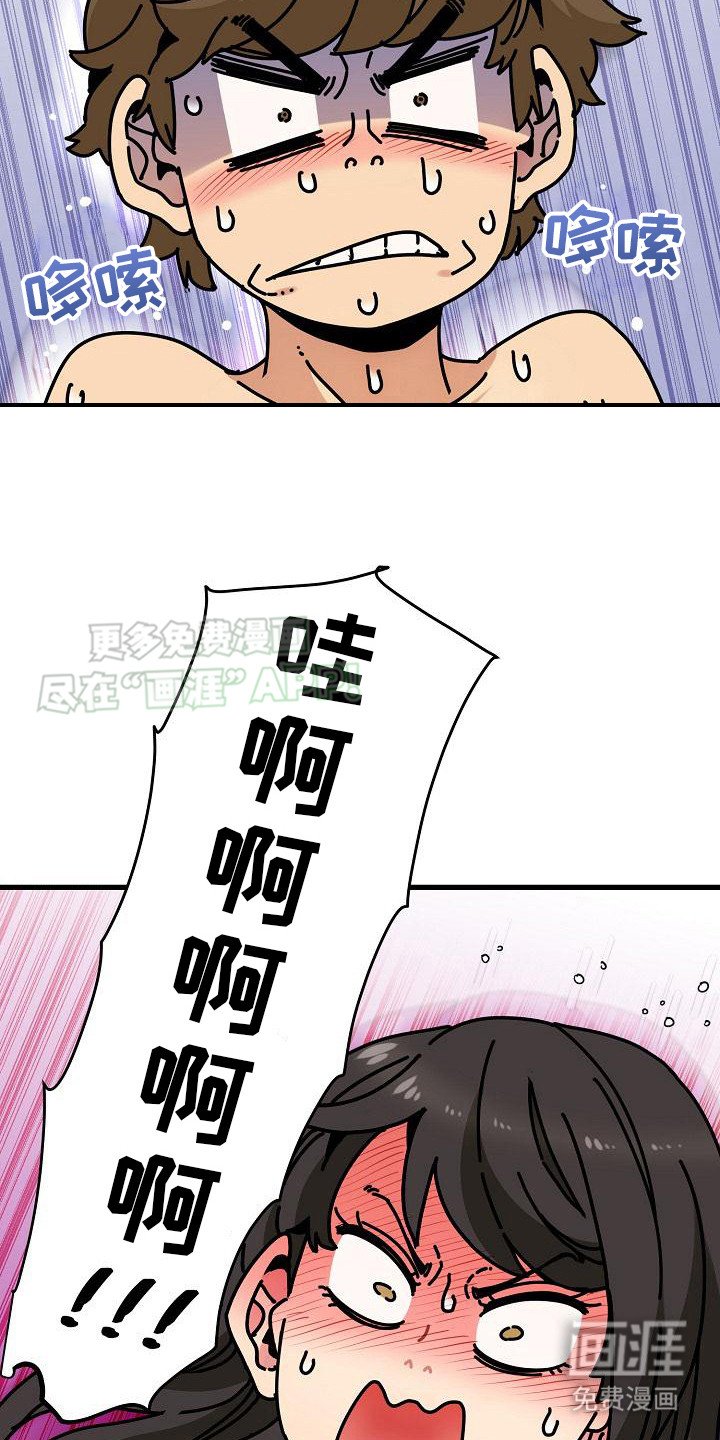 第12章：不管了