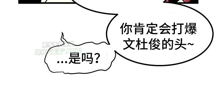 第14章：八卦