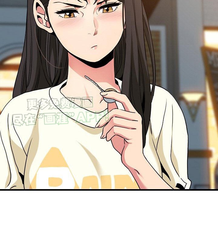 第15章：酒桌游戏