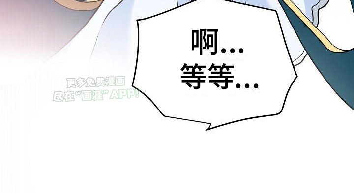 第17章：cosplay
