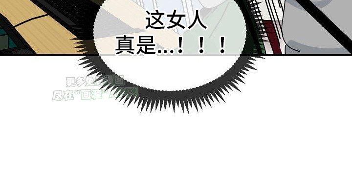 第2章：奇怪文件