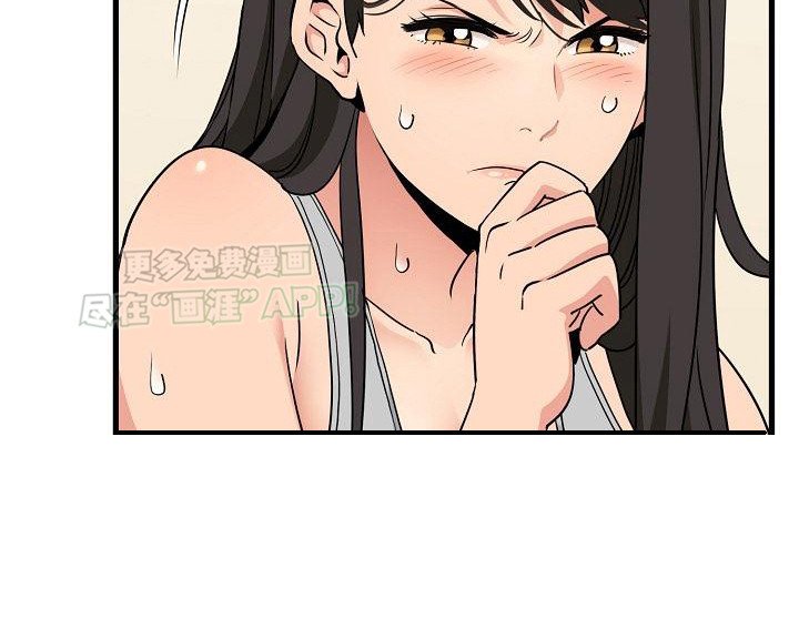 第6章：机会