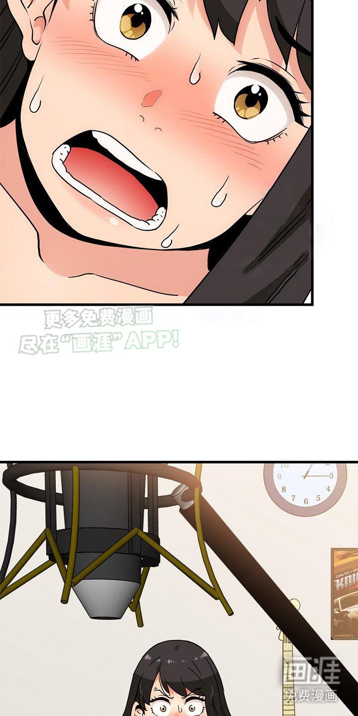 第7章：死定了