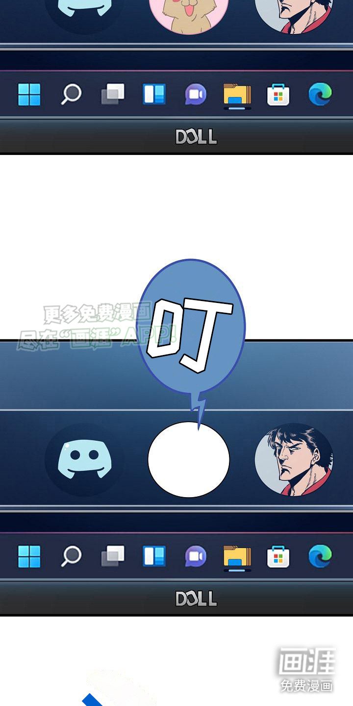 第7章：死定了