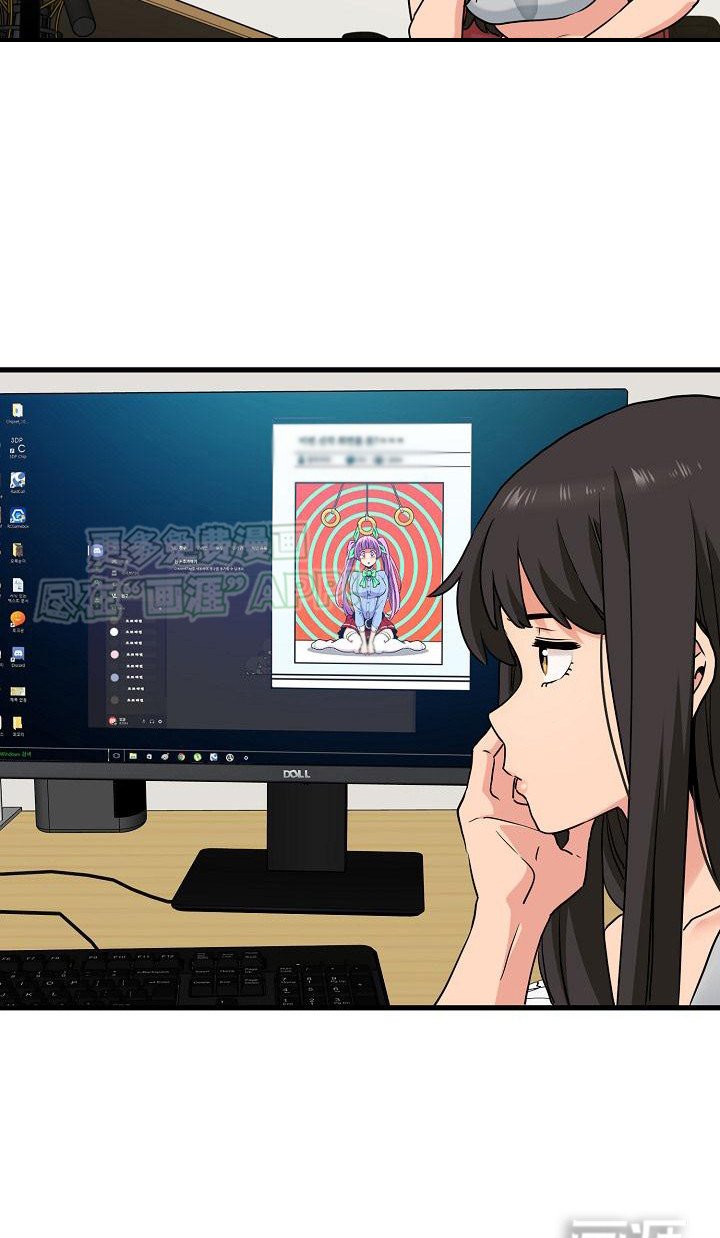 第7章：死定了