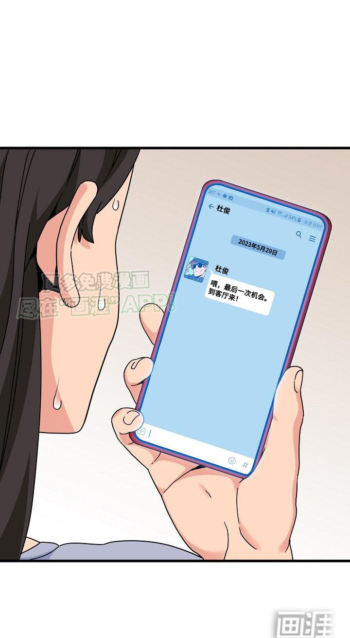 第9章：战战兢兢