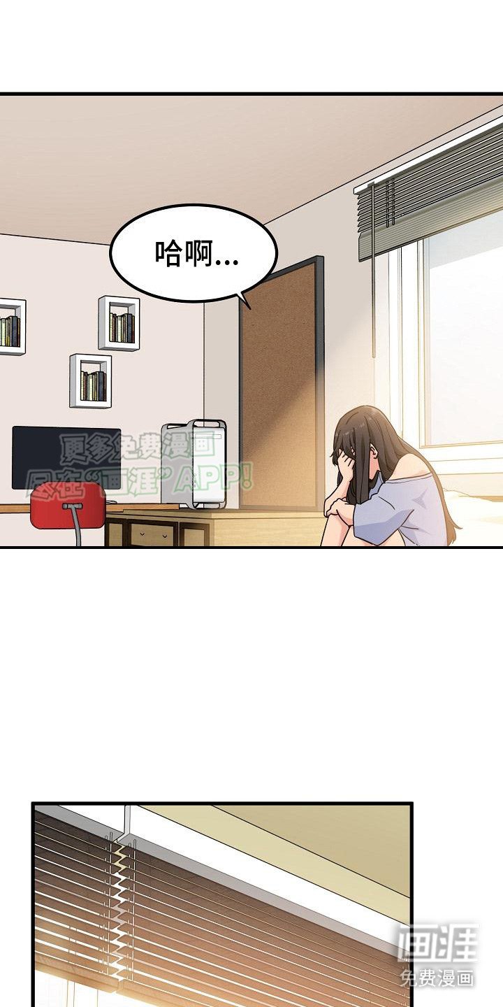 第9章：战战兢兢