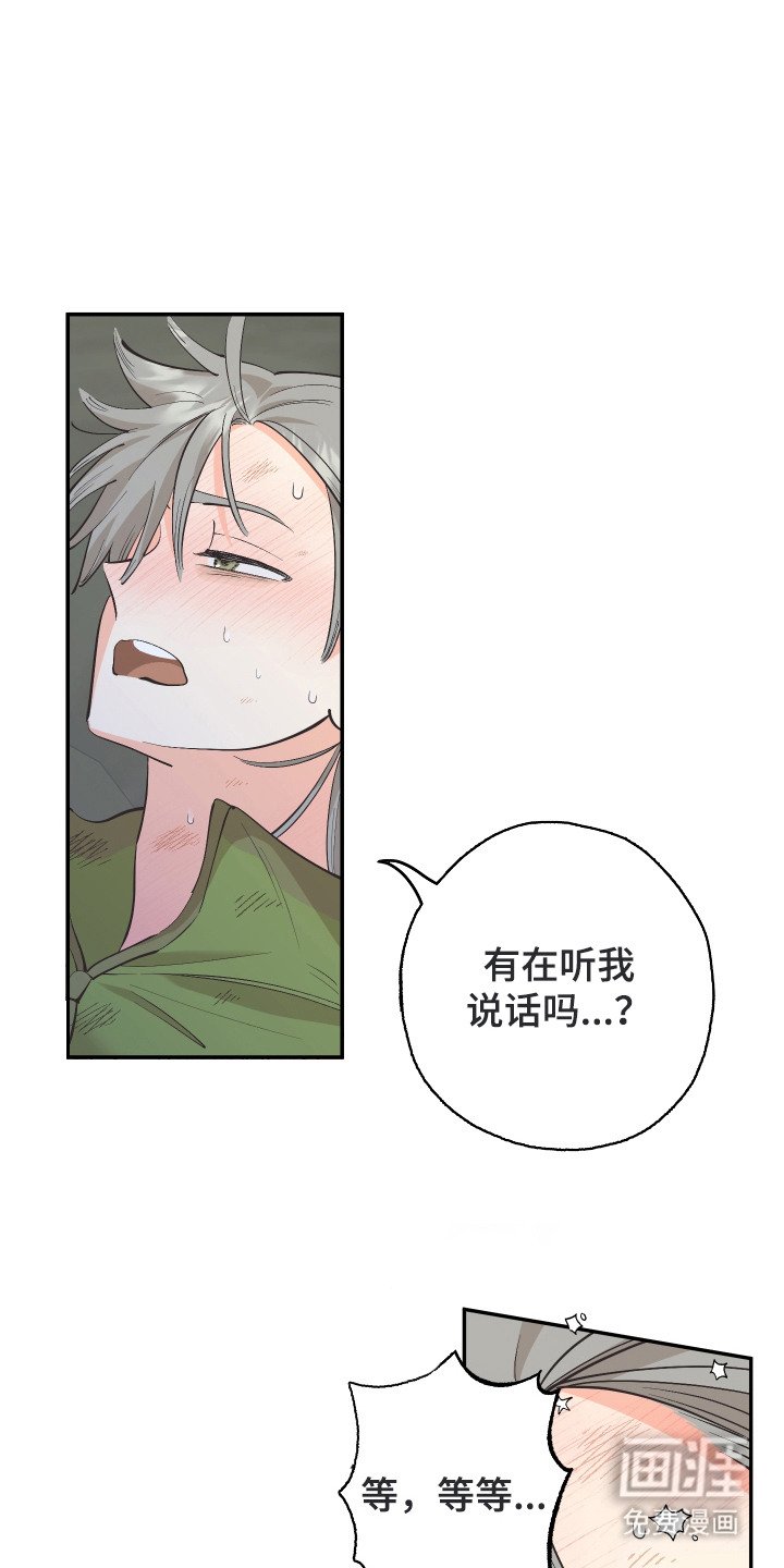 第10章：很无耻