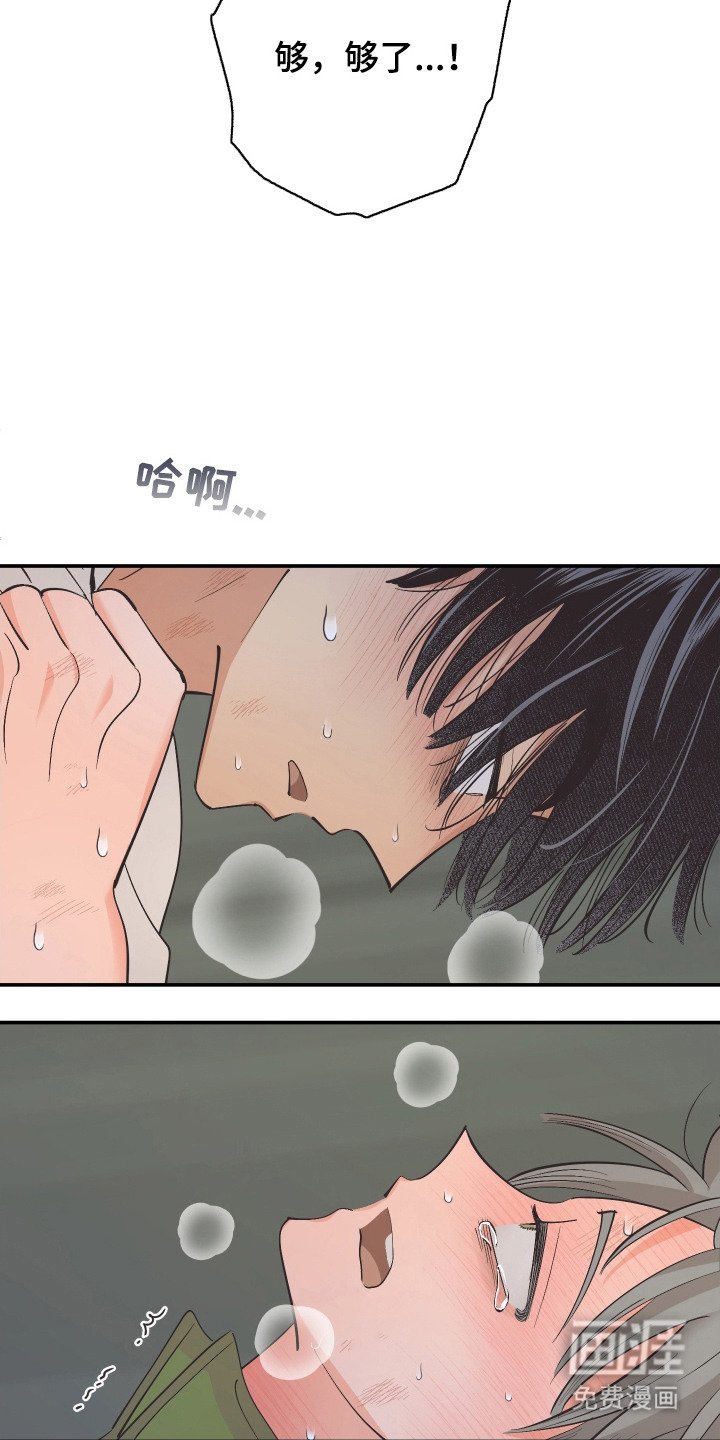 第10章：很无耻