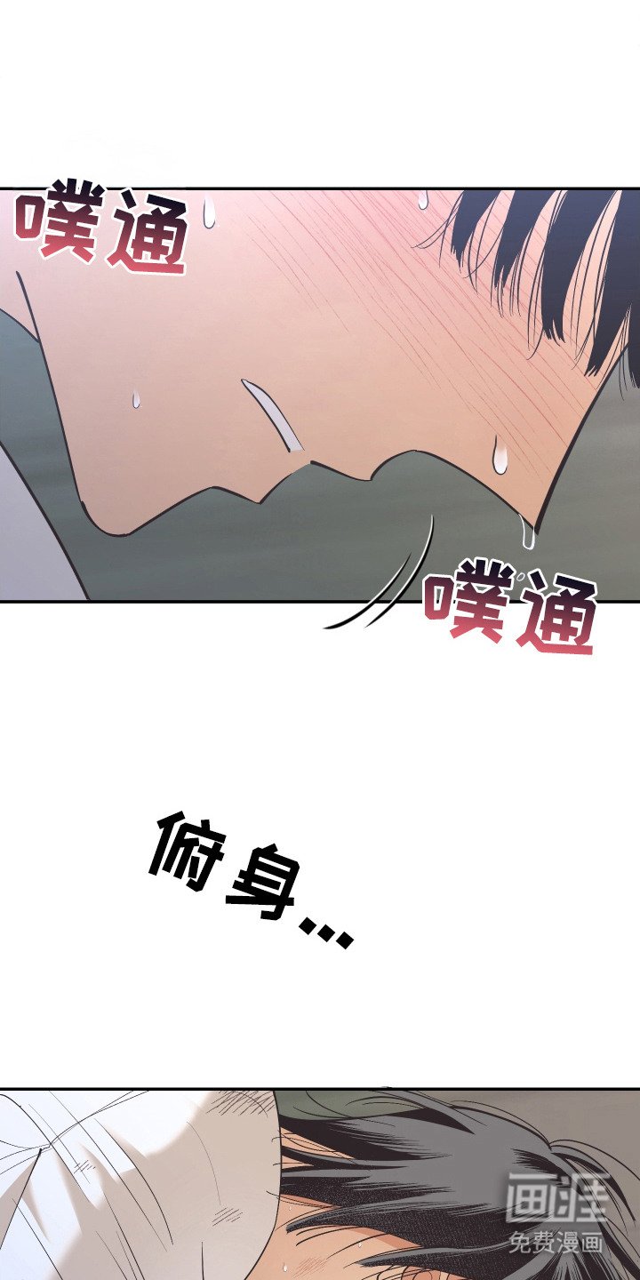 第10章：很无耻