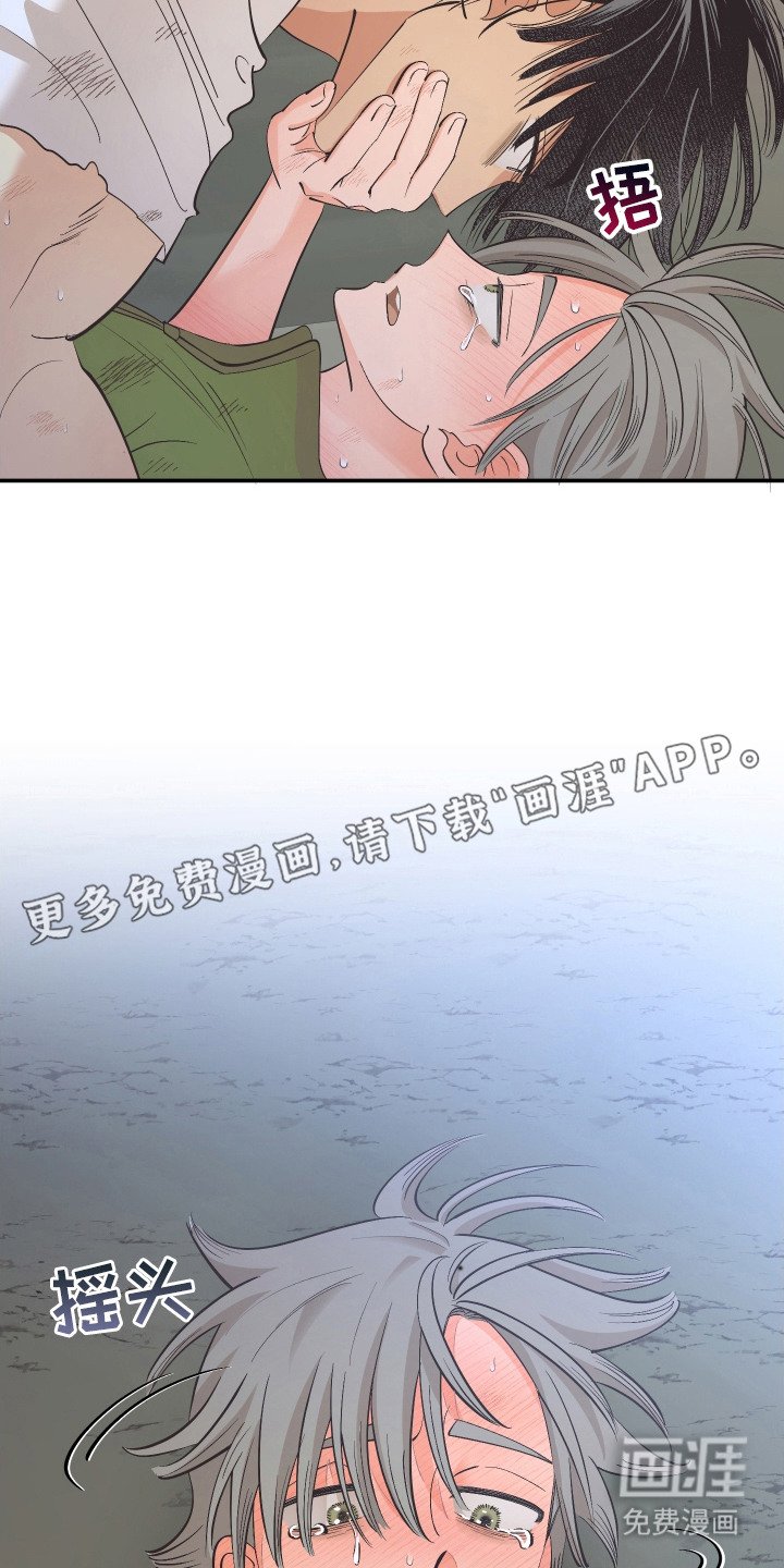 第10章：很无耻