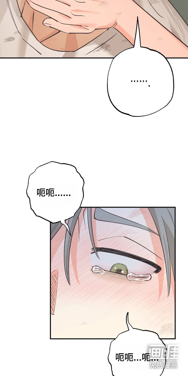 第10章：很无耻