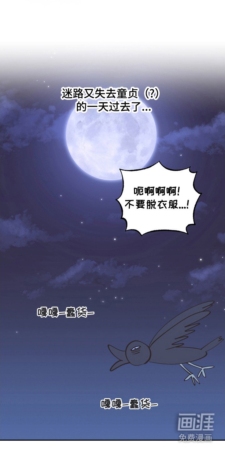 第10章：很无耻