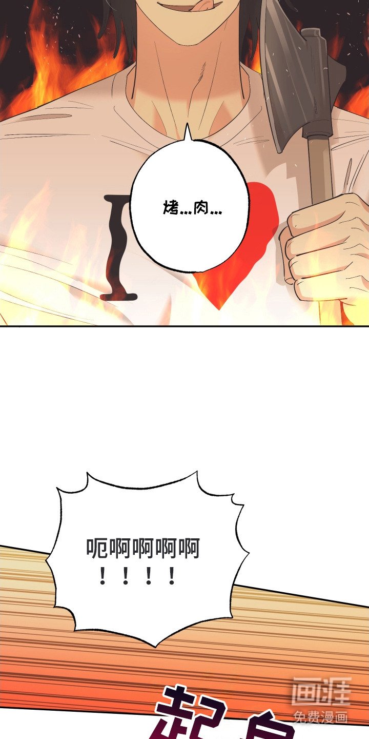 第11章：心情沉重