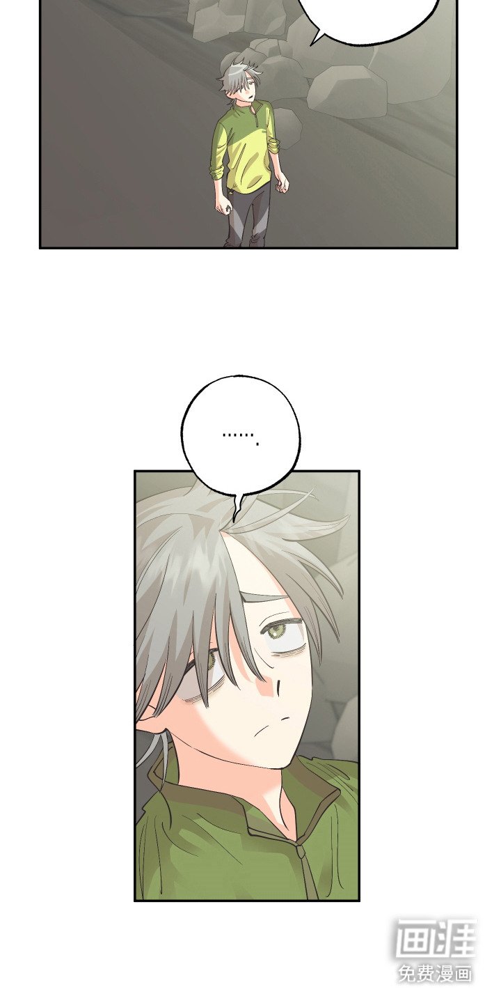 第11章：心情沉重