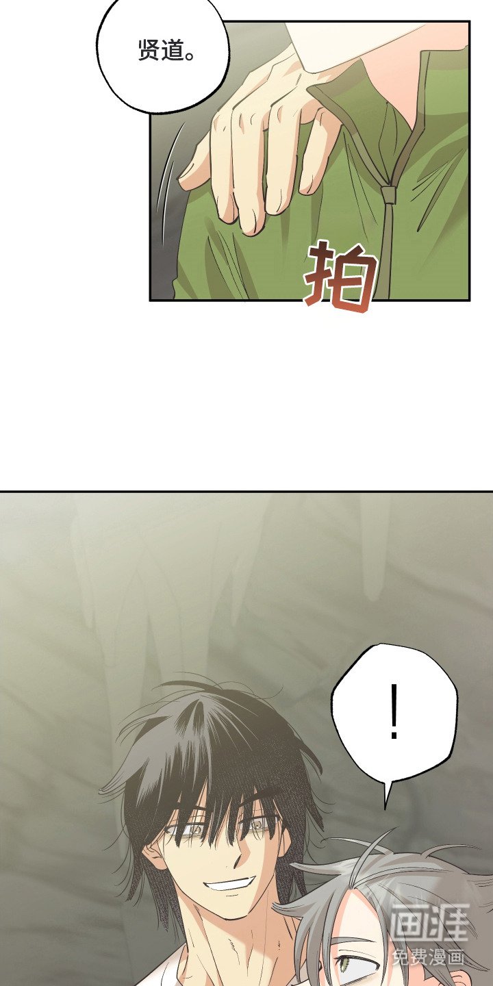第11章：心情沉重