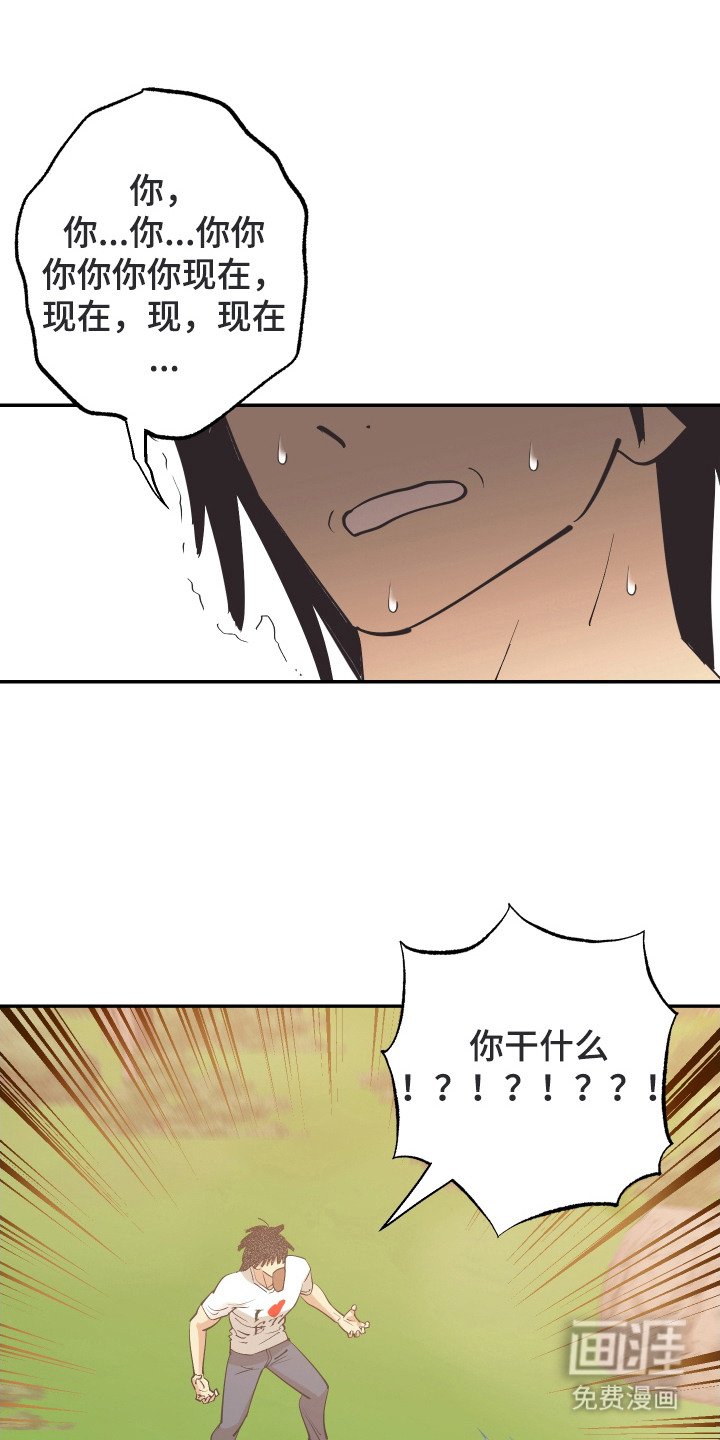 第15章：纠结