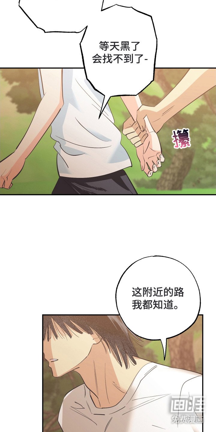 第15章：纠结