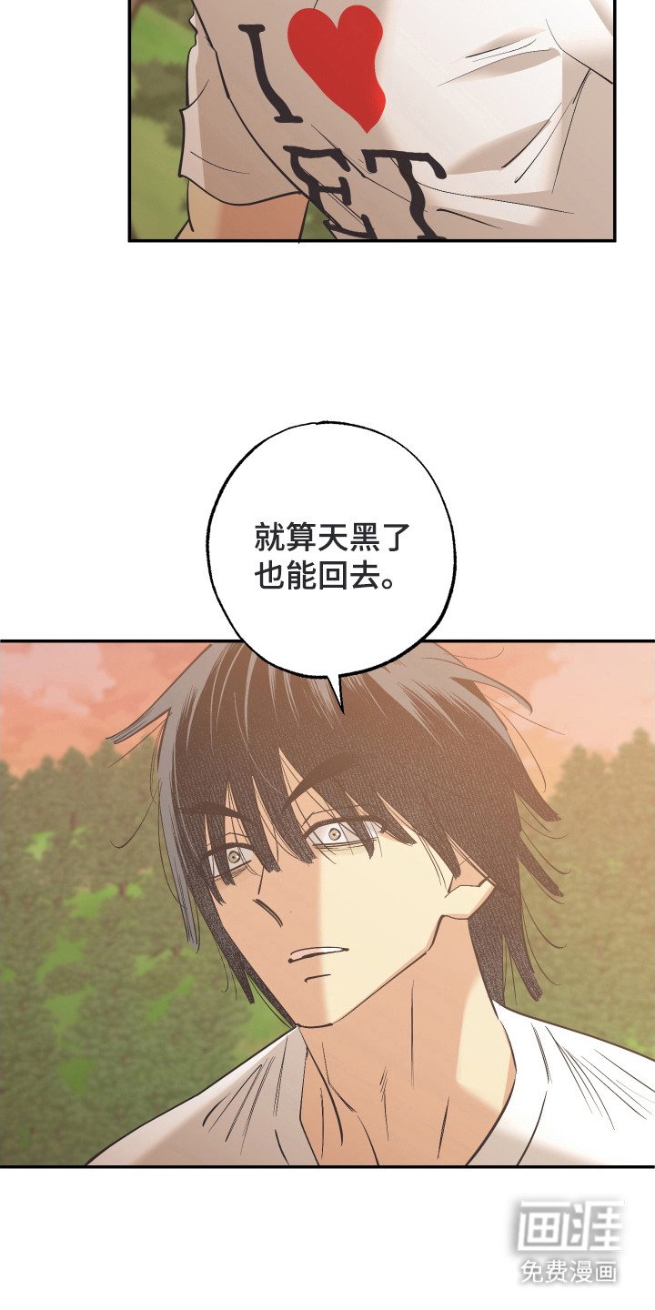 第15章：纠结