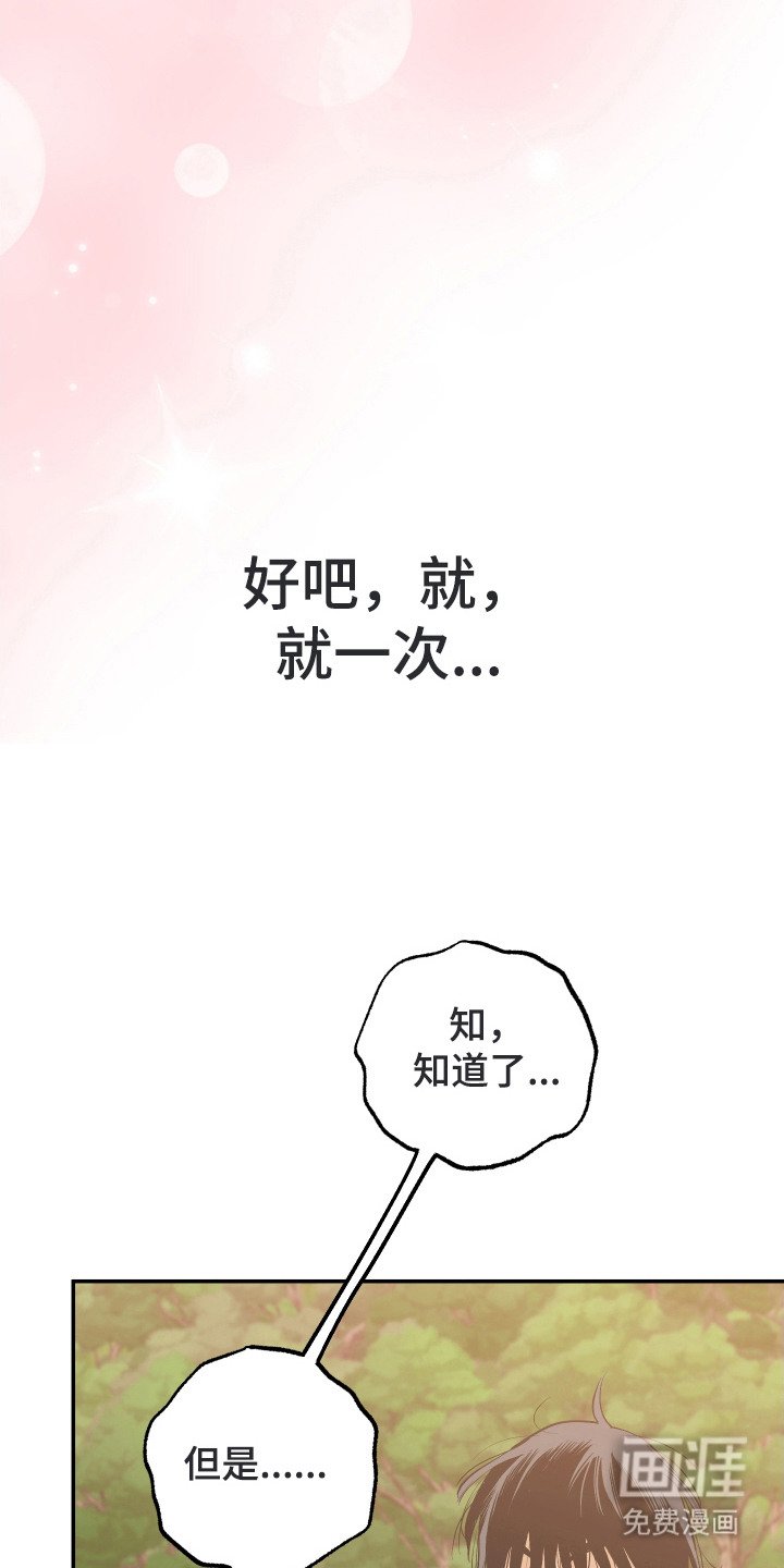 第15章：纠结