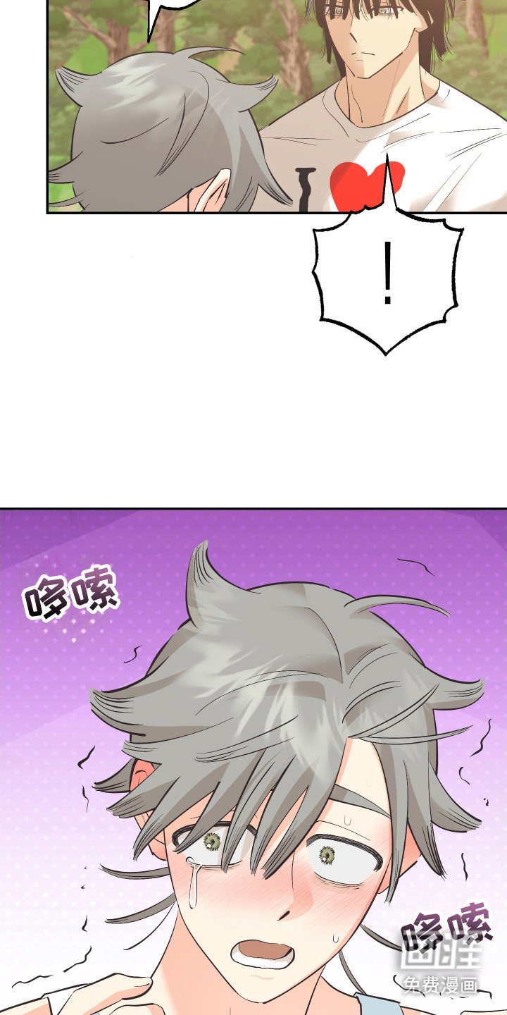 第15章：纠结