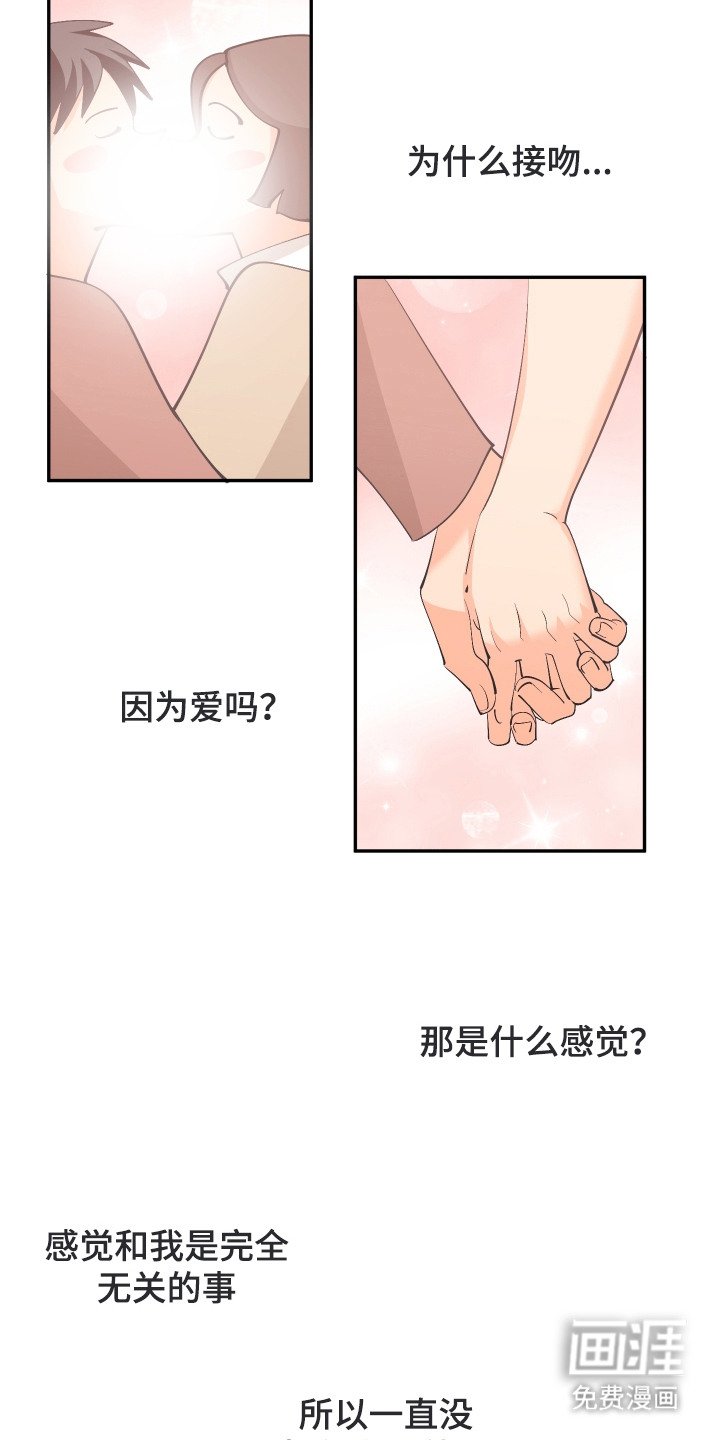 第17章：看样东西