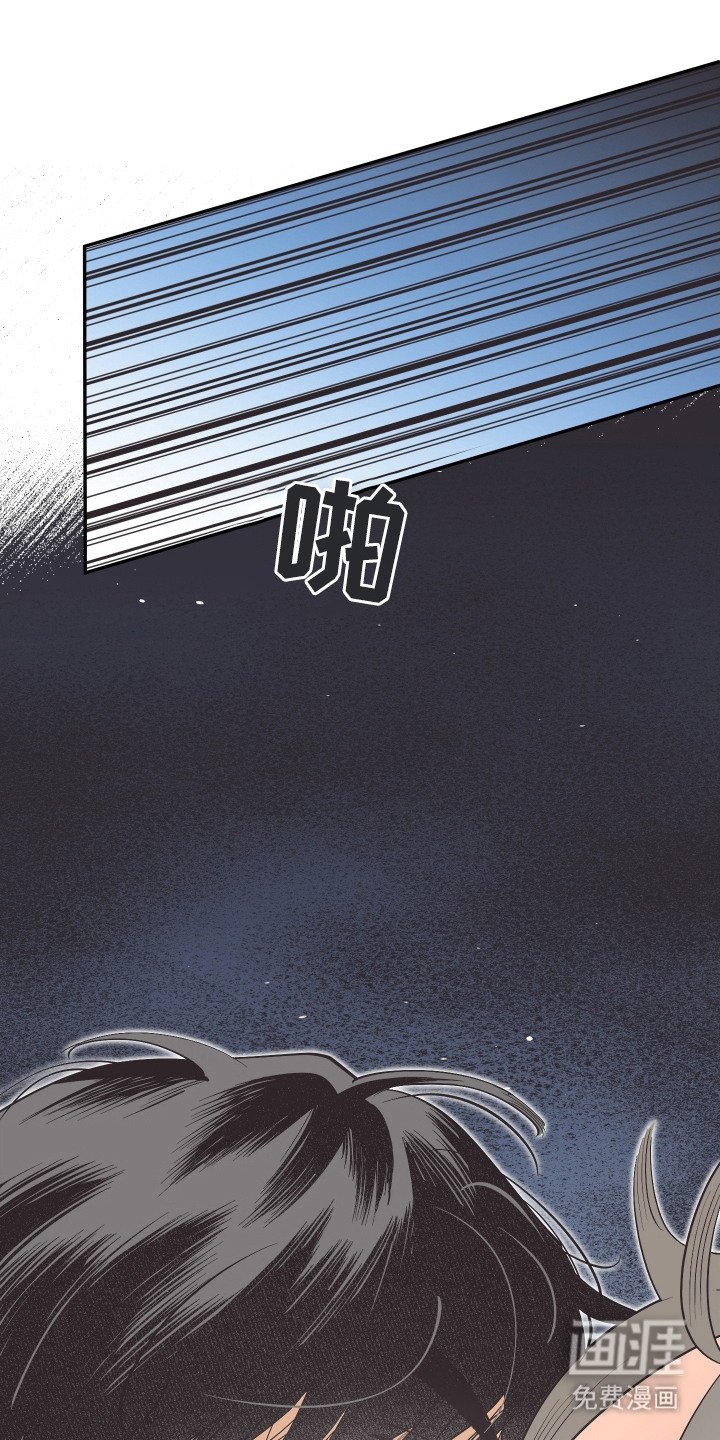 第18章：突然生气