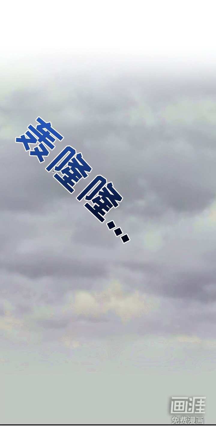 第19章：晕倒