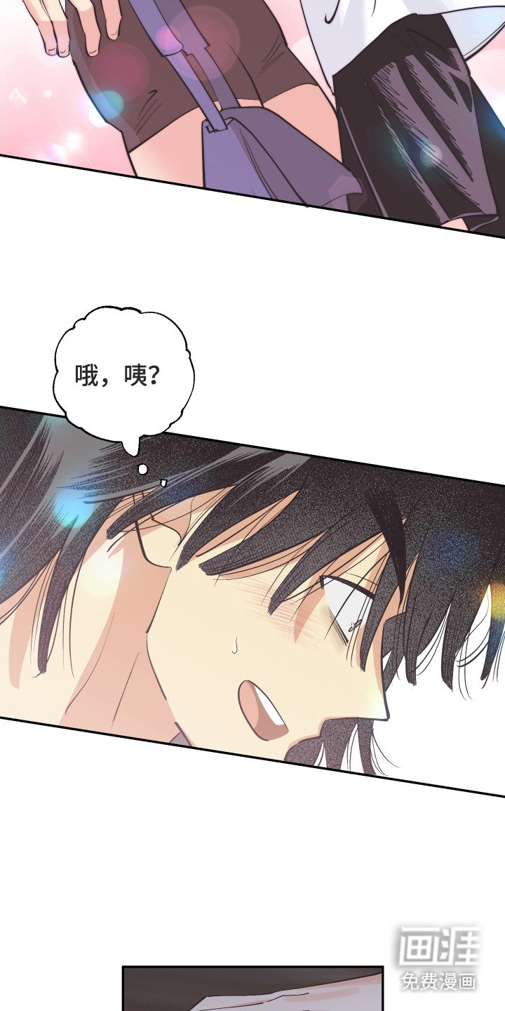 第21章：地图