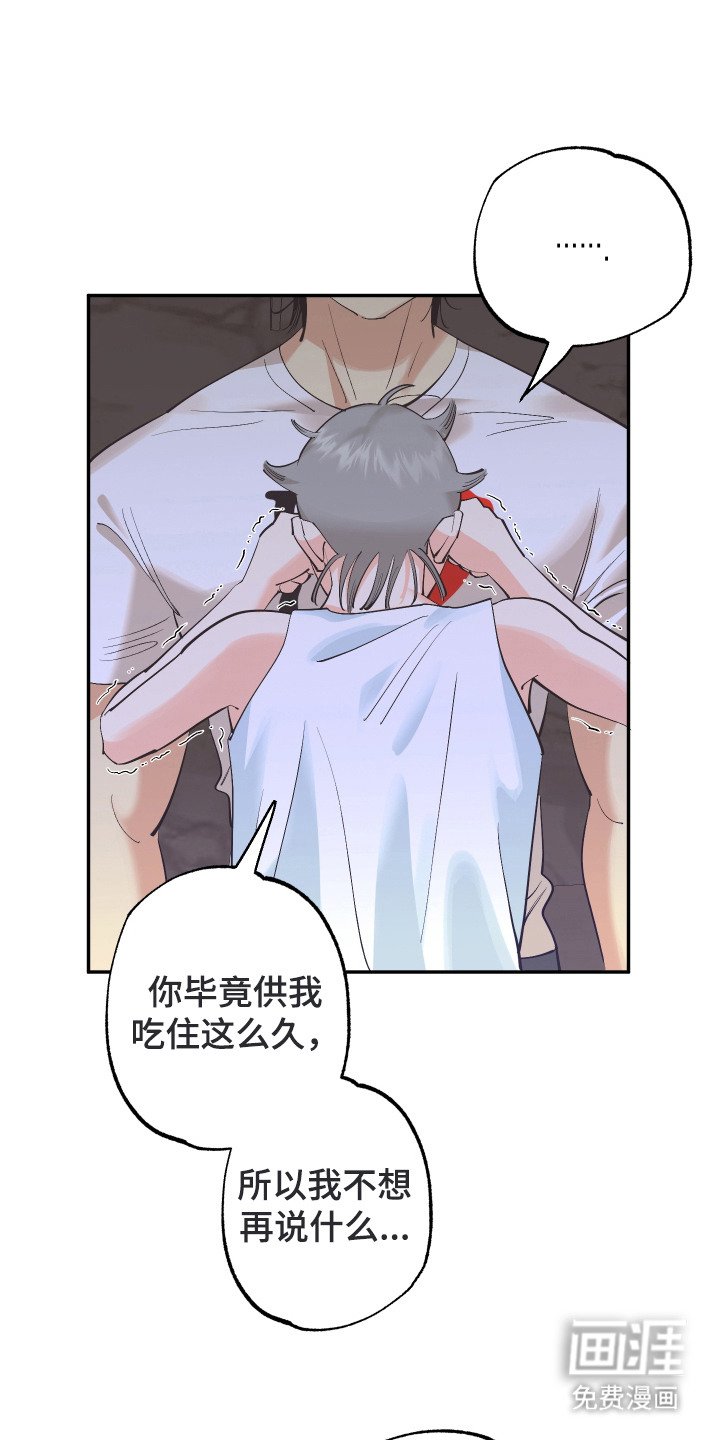 第22章：出口