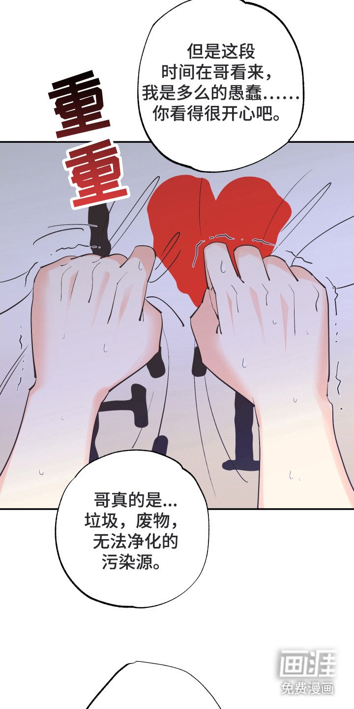 第22章：出口